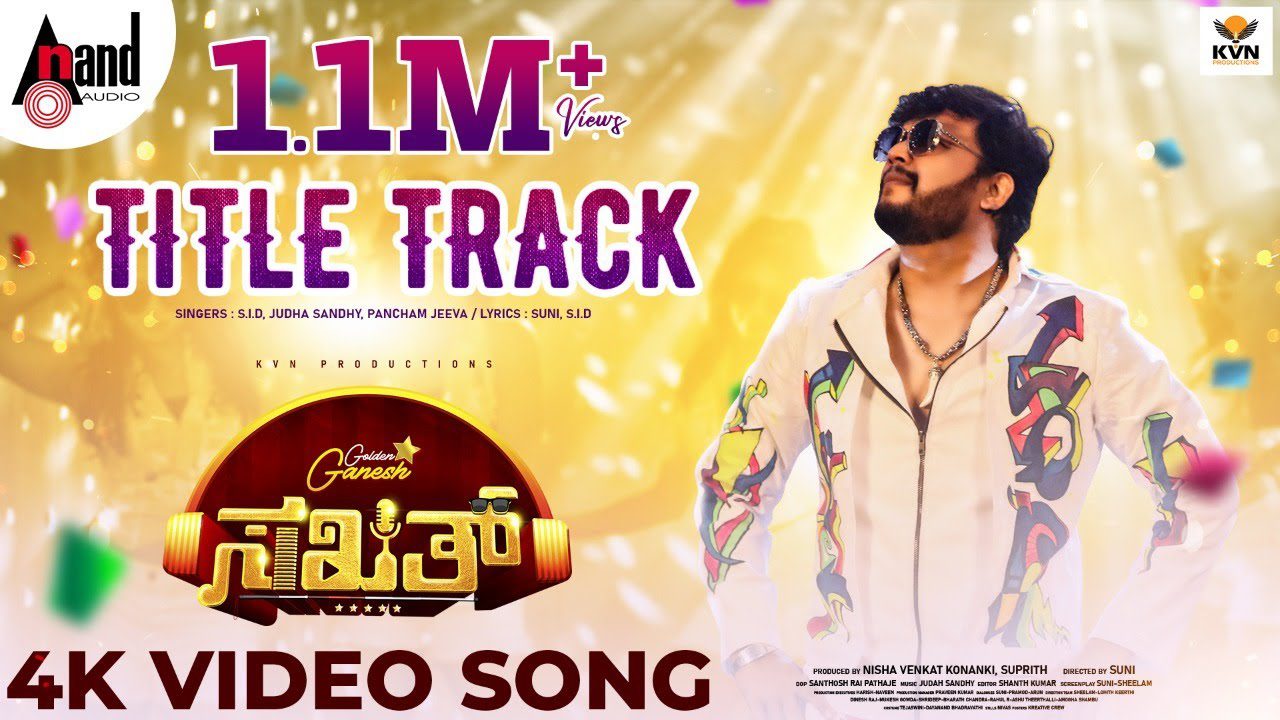 Sakath (Title Track) - Song Cover Image