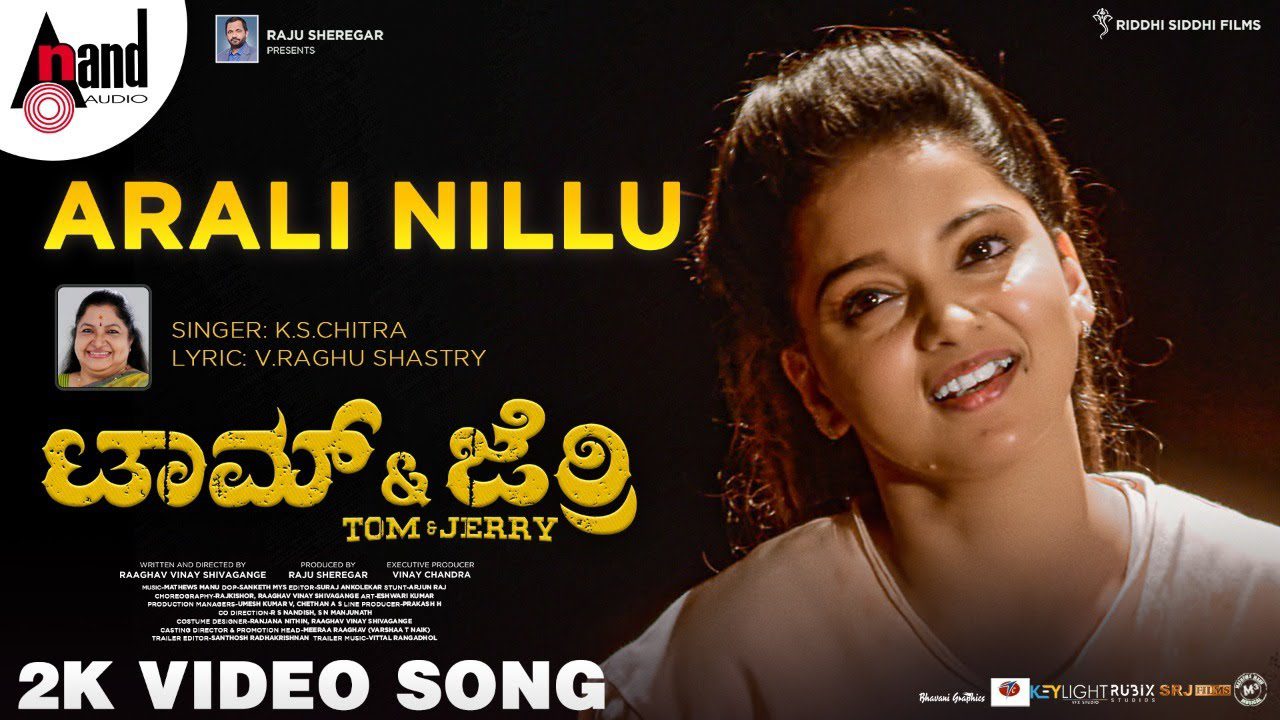 Arali Nillu - Song Cover Image
