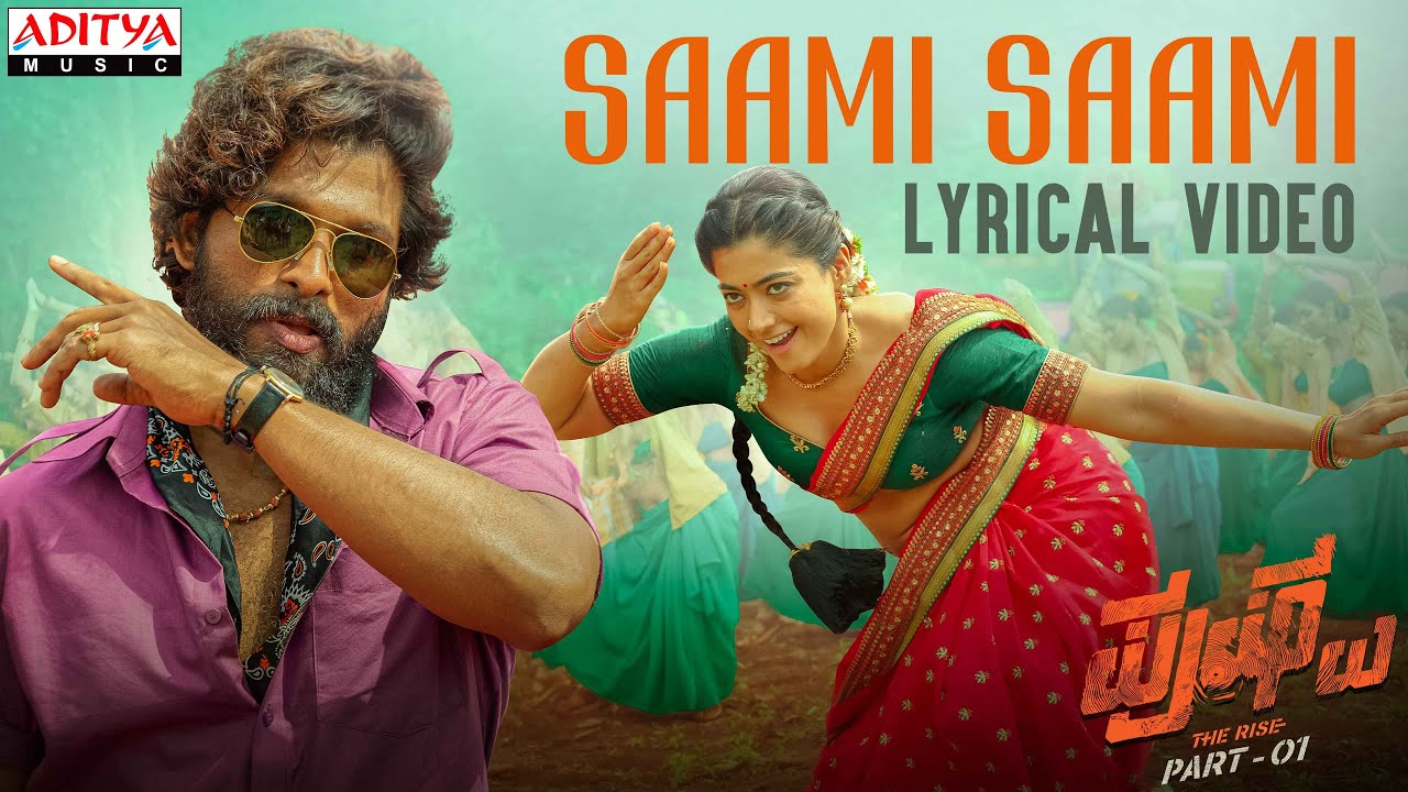 Saami Saami - Song Cover Image