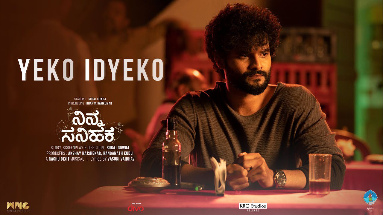 Yeko Idyeko - Song Cover Image