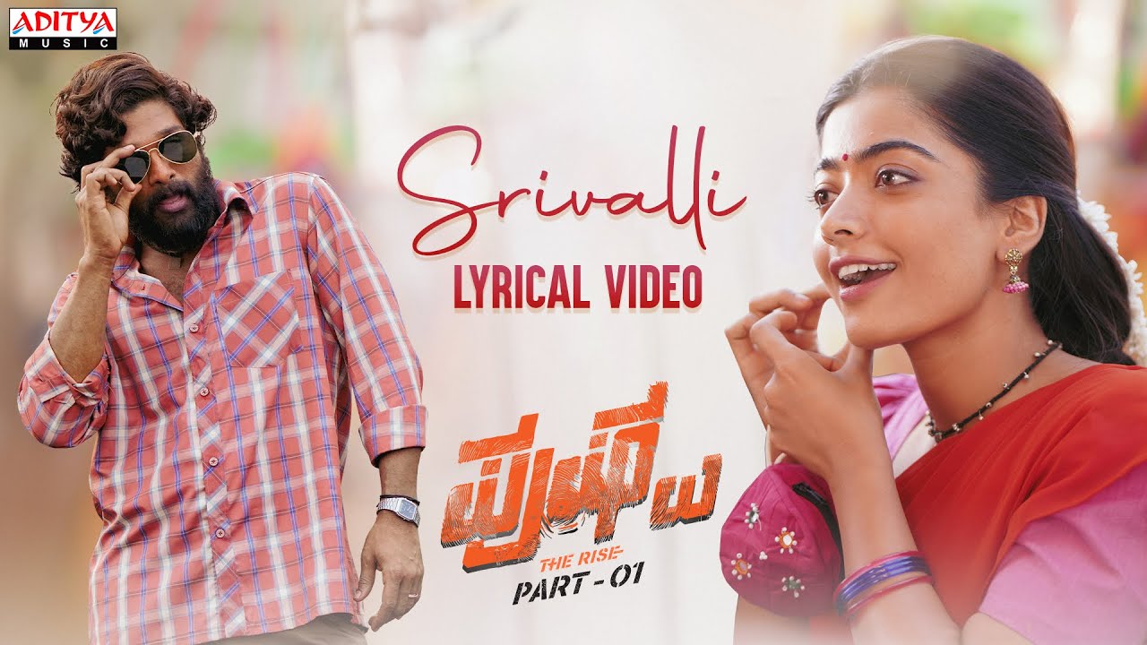 Srivalli - Song Cover Image