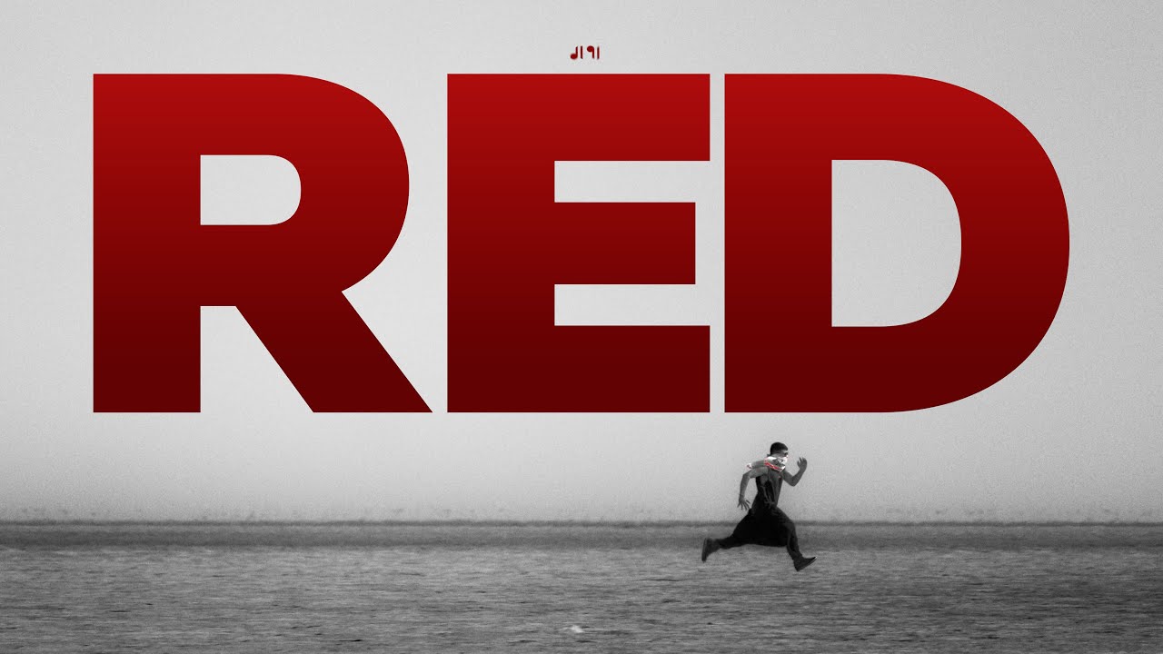 Red - Song Cover Image