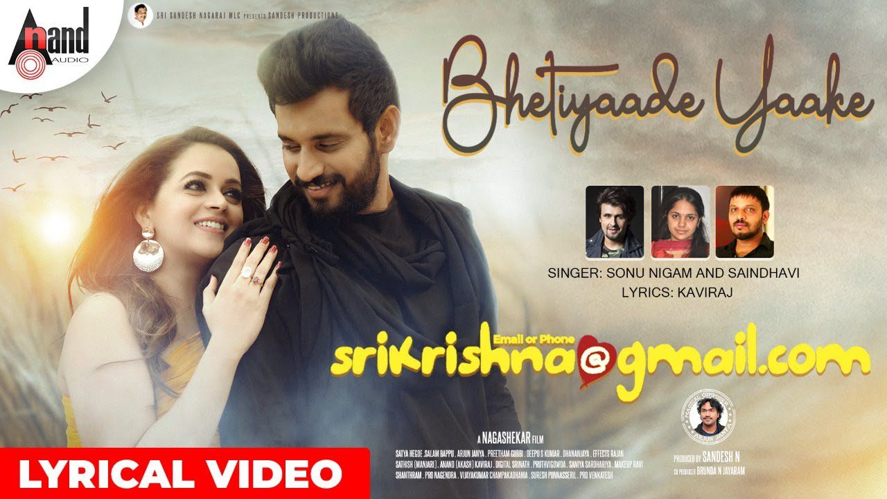 Bhetiyaade Yaake Nanna - Song Cover Image