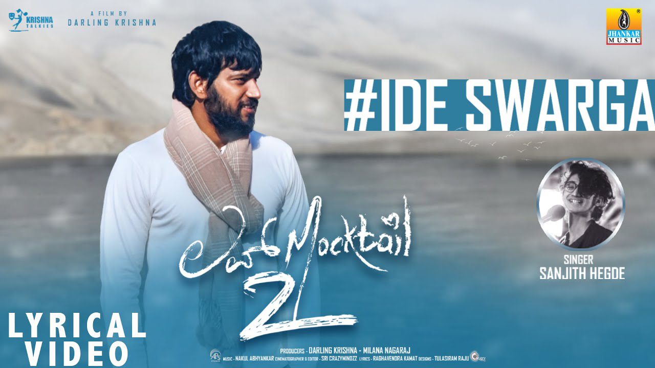 Ide Swarga - Song Cover Image