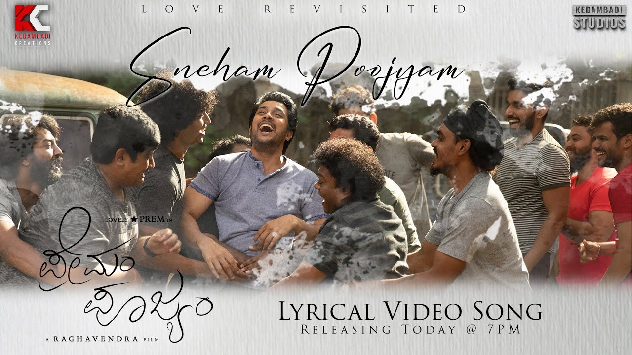 Sneham Poojyam - Song Cover Image
