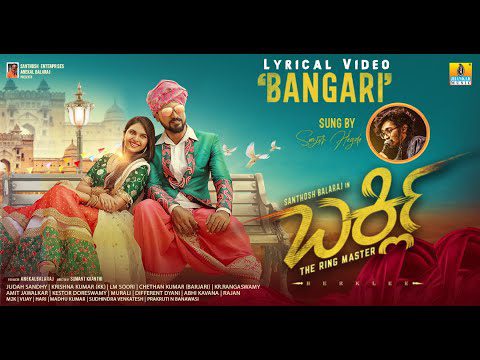 Bangari - Song Cover Image