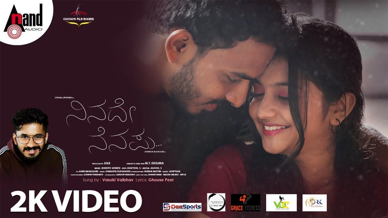 Ninade Nenapu - Song Cover Image
