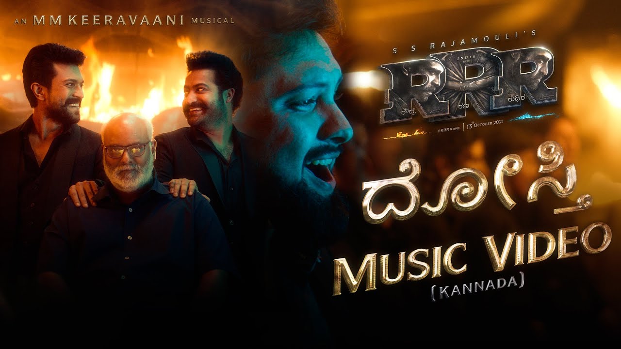 Dosti - Song Cover Image