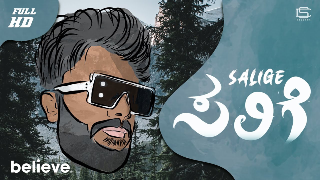 Salige - Song Cover Image
