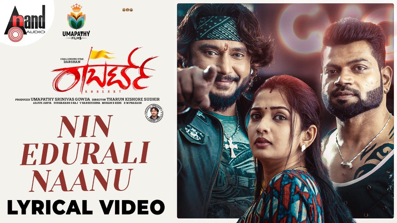 Nin Edurali Naanu - Song Cover Image