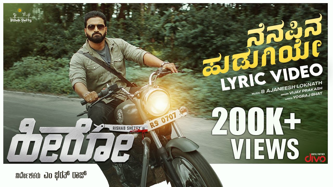 Nenapina Hudugiye - Song Cover Image