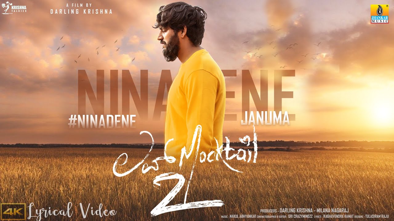 Ninadene Januma - Song Cover Image