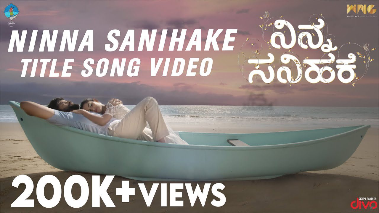Ninna Sanihake (Title) - Song Cover Image