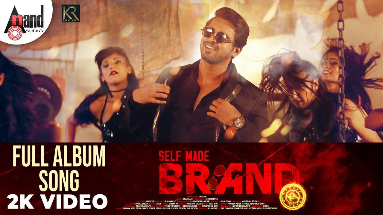 Self Made Brand - Song Cover Image