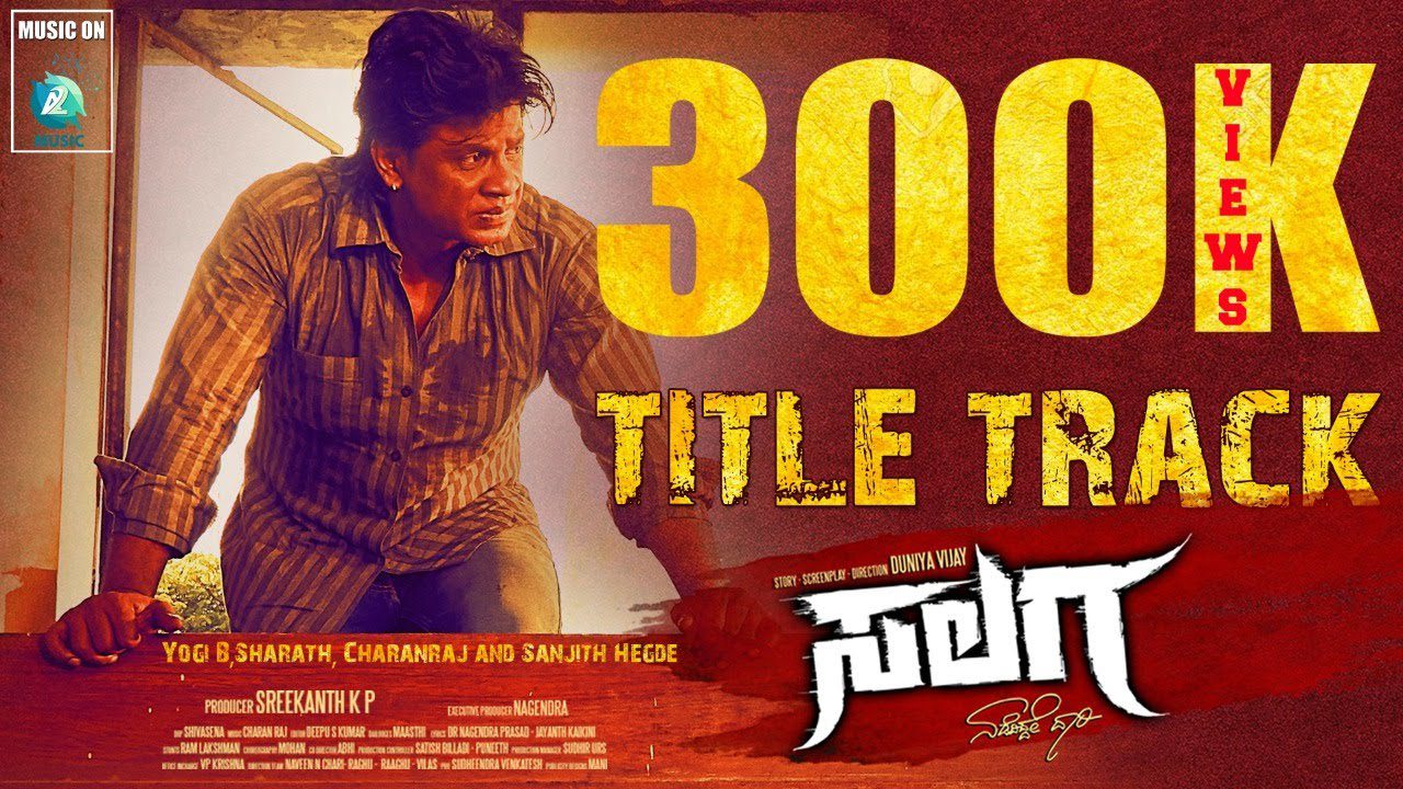 Salaga (Title Track) - Song Cover Image