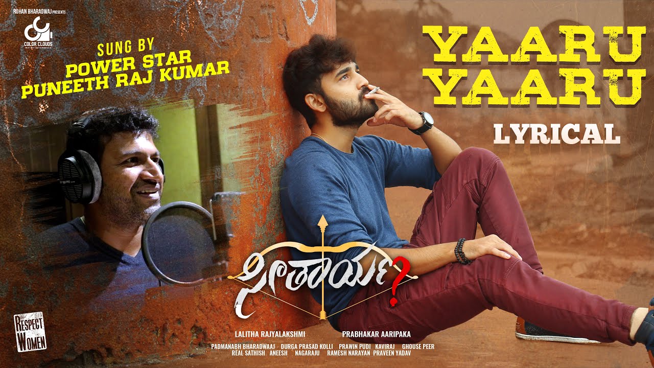 Yaaru Yaaru - Song Cover Image