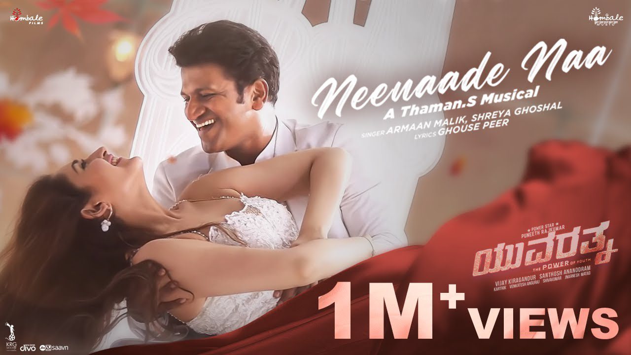 Neenaade Naa - Song Cover Image