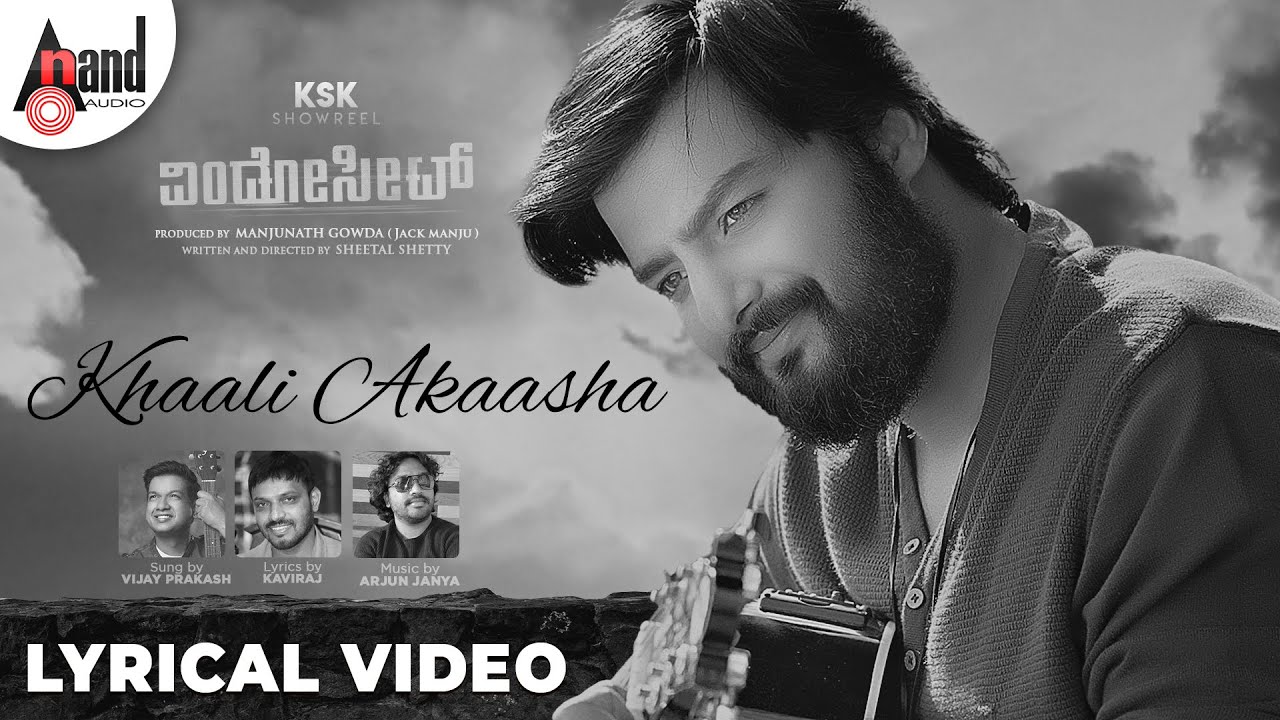 Khaali Akaasha - Song Cover Image