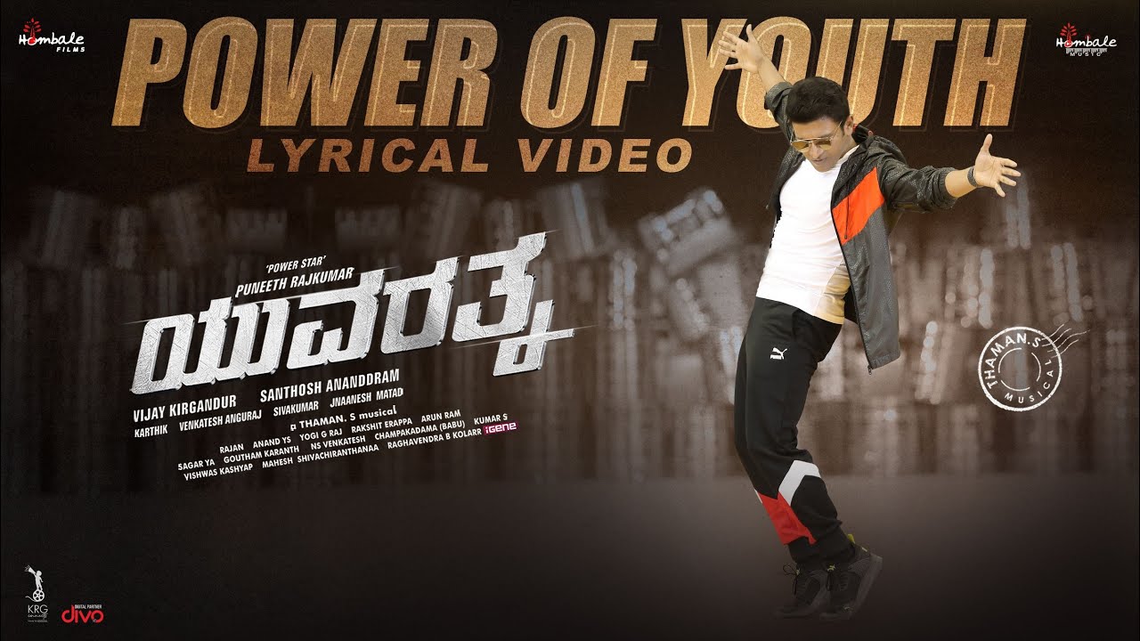 Power Of Youth - Song Cover Image