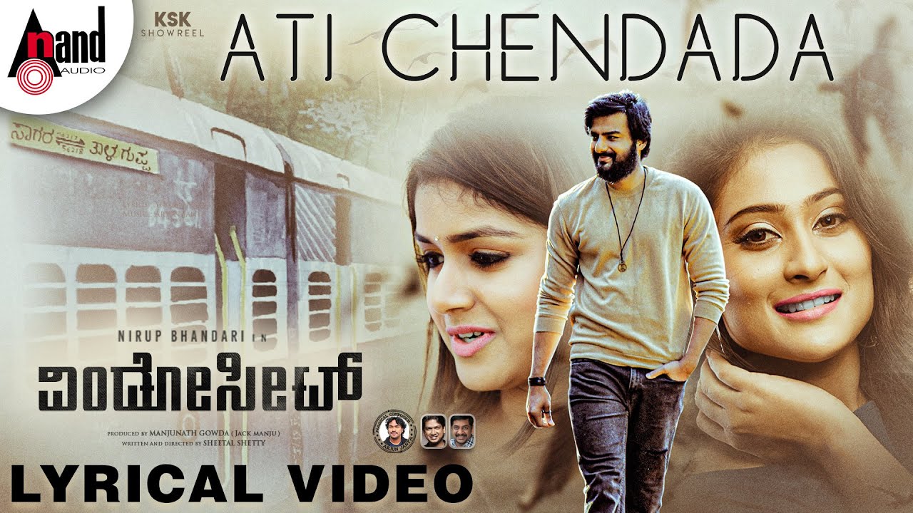 Ati Chendada - Song Cover Image