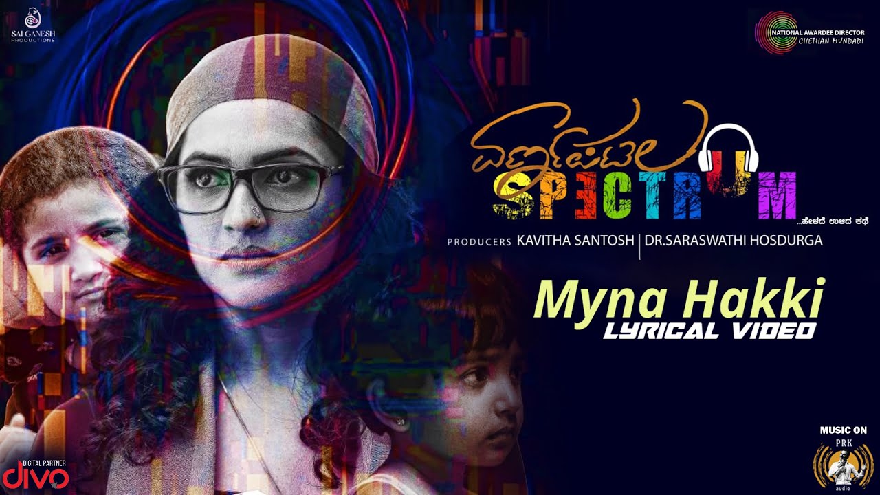 Myna Hakki - Song Cover Image