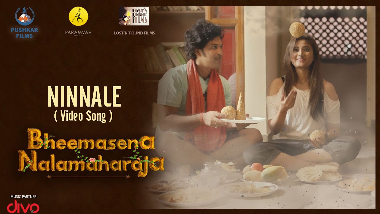 Ninnale - Song Cover Image