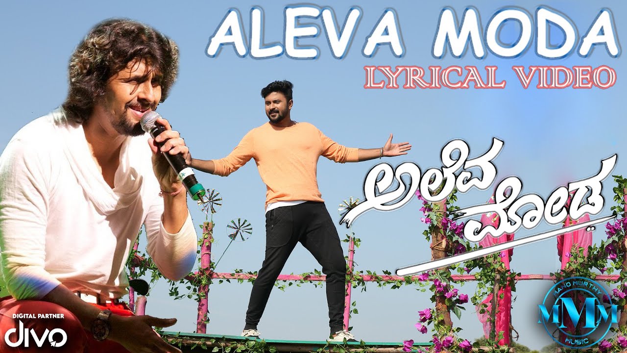 Aleva Moda (Title Track) - Song Cover Image