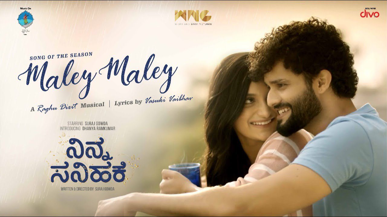 Maley Maley - Song Cover Image
