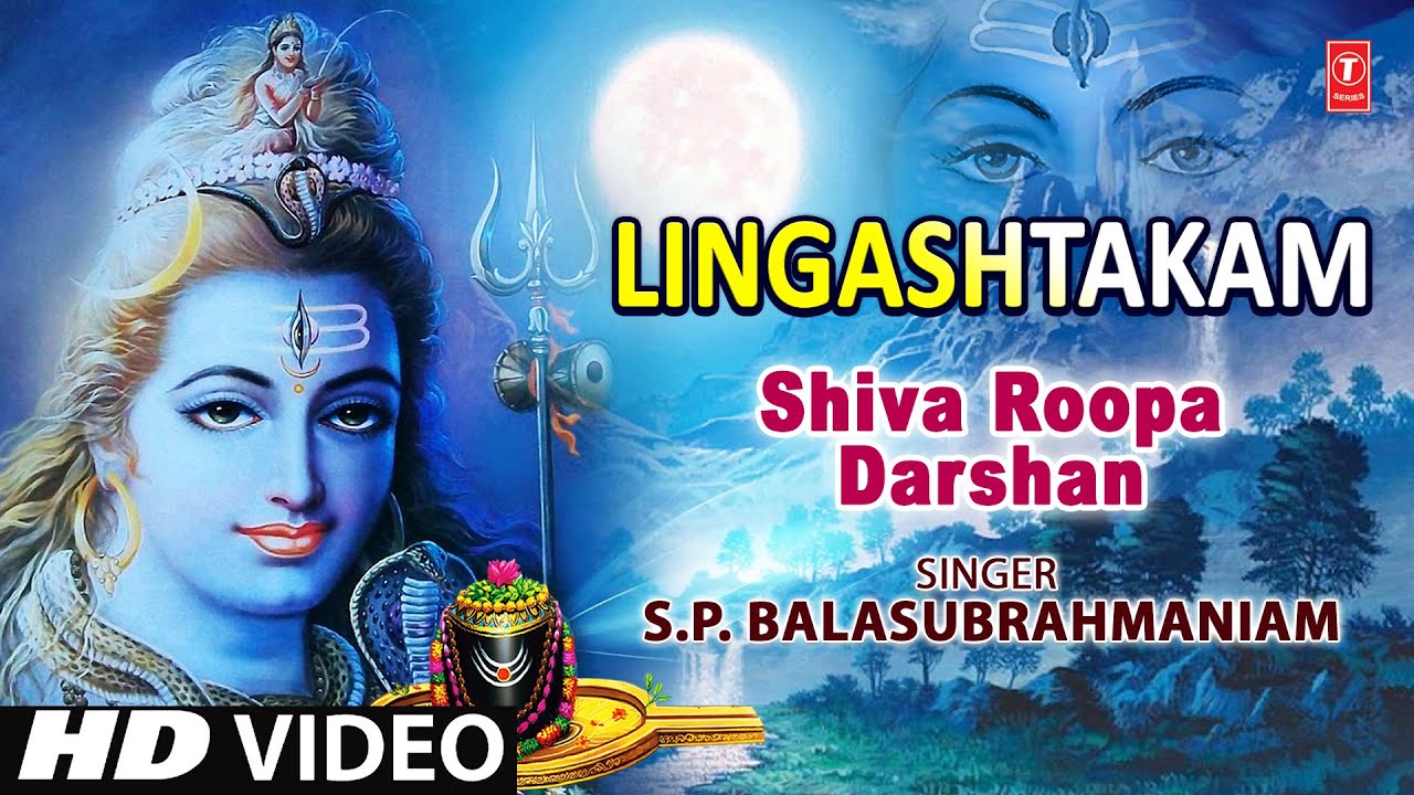 Lingashtakam - Song Cover Image