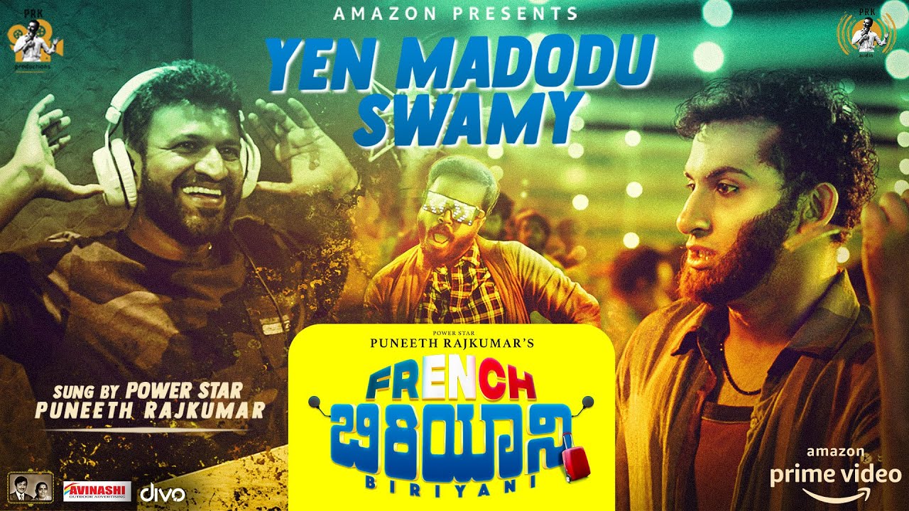 Yen Madodu Swamy - Song Cover Image