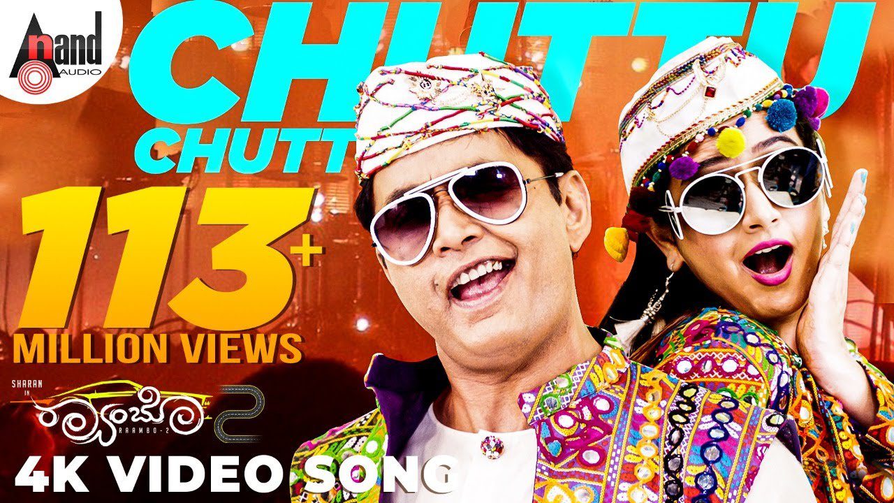 Chuttu Chuttu - Song Cover Image