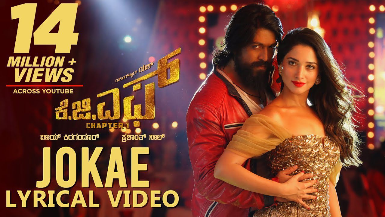 Jokae - Song Cover Image