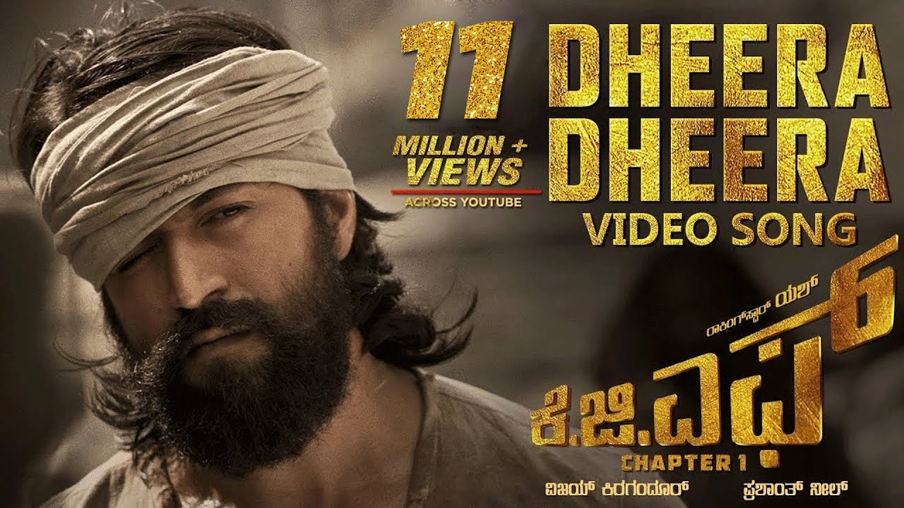 Dheera Dheera - Song Cover Image