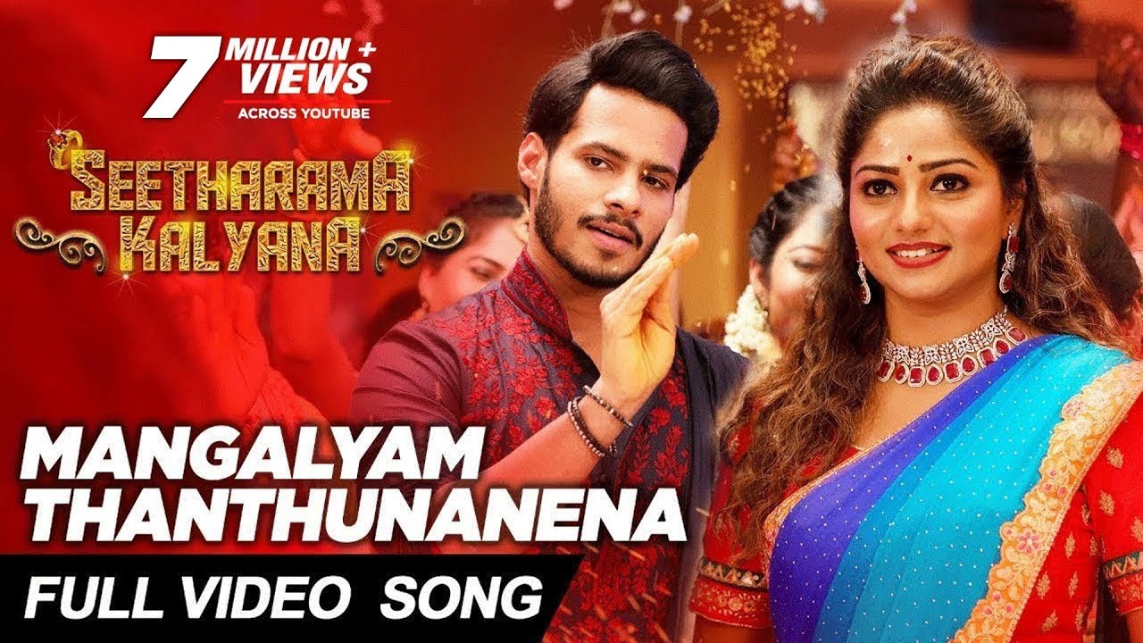 Mangalyam Thanthunanena - Song Cover Image