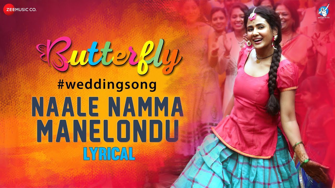 Naale namma manelondu - Song Cover Image