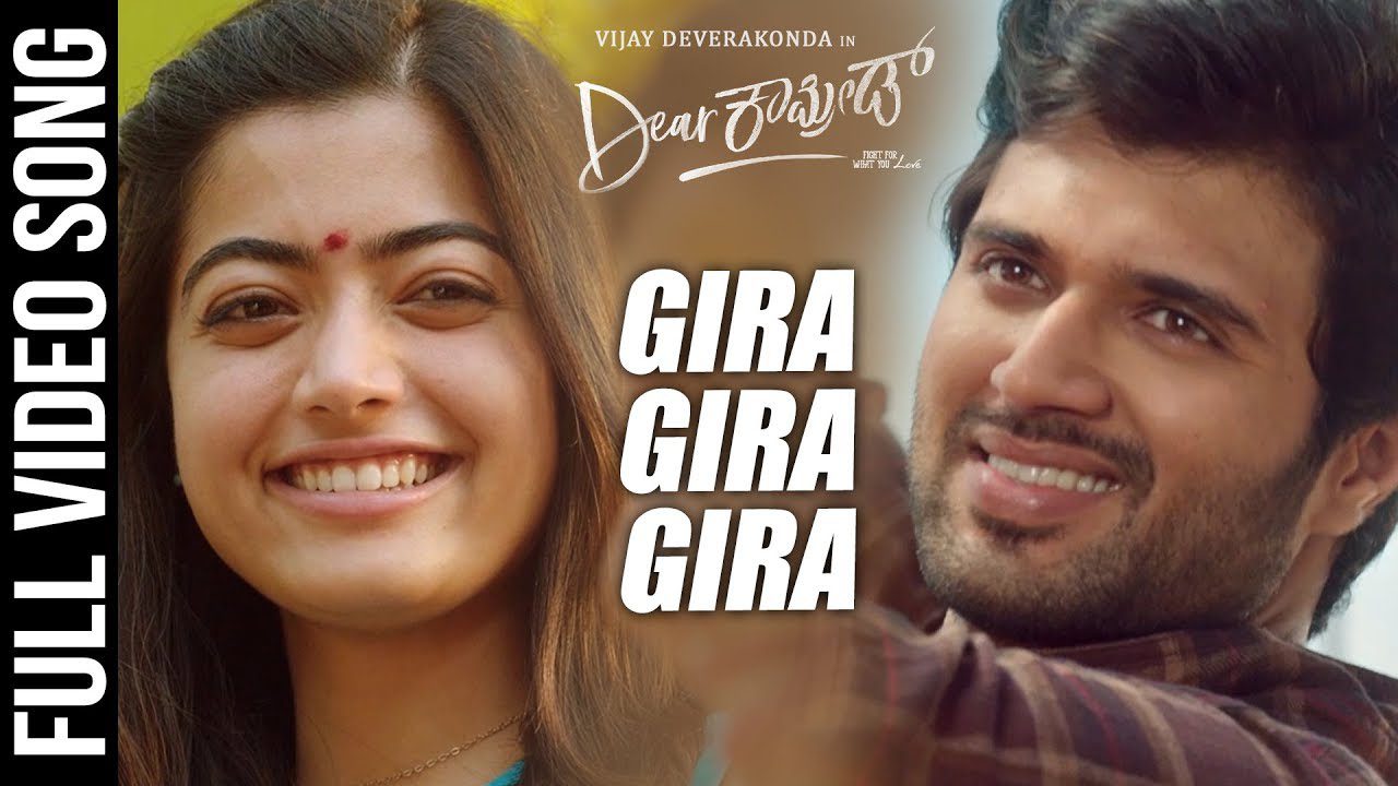 Gira Gira Gira - Song Cover Image