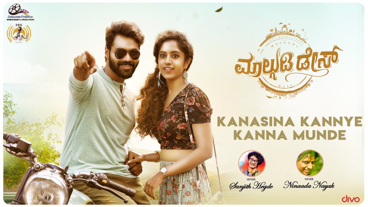 Kanasina Kannye - Song Cover Image