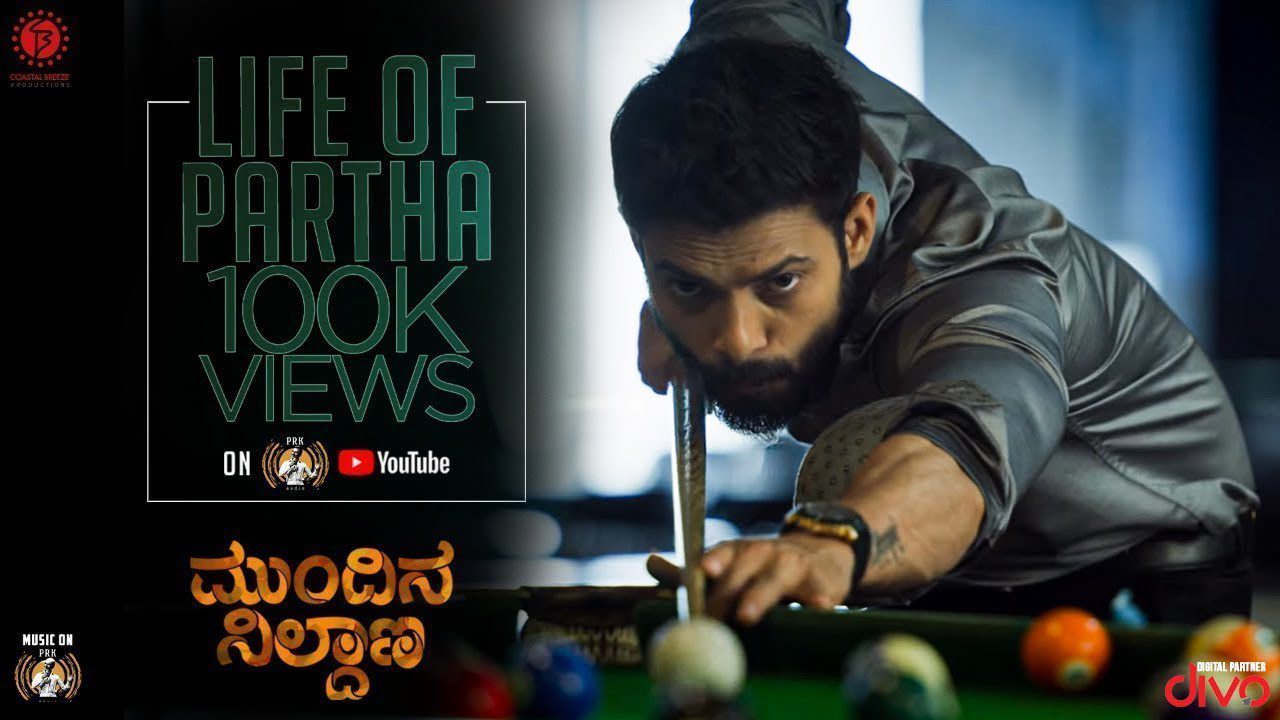 Life Of Partha - Song Cover Image