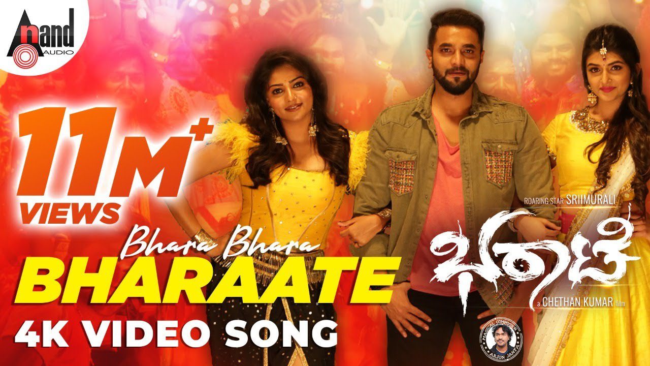Bhara Bhara Bharaate - Song Cover Image