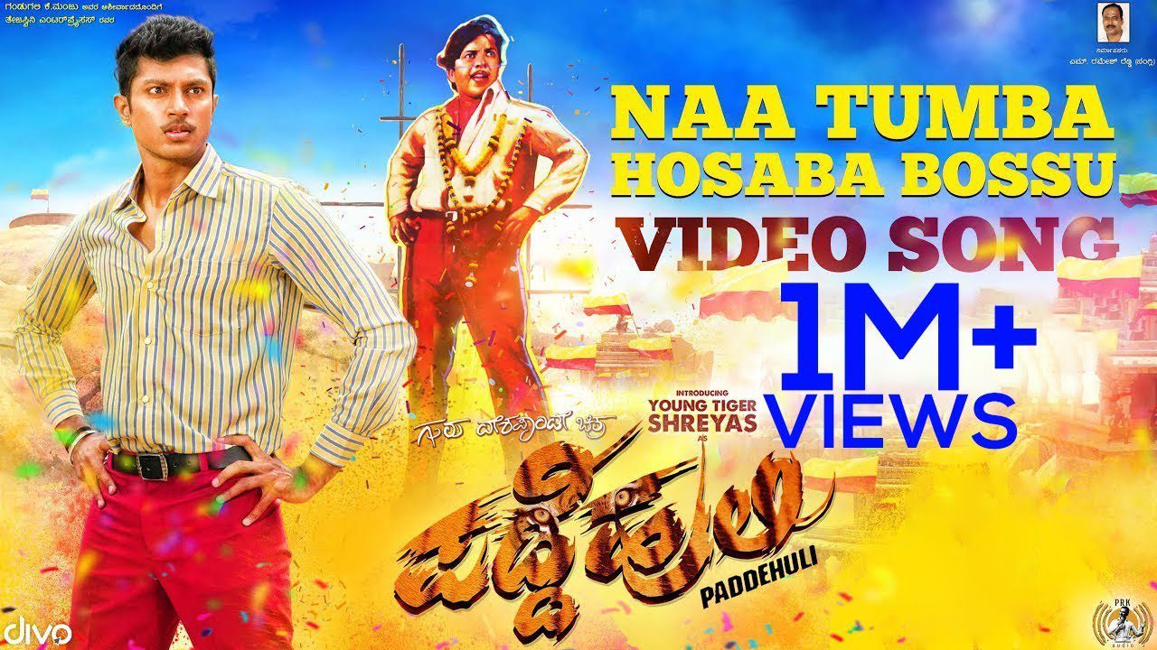 Naa Tumba Hosaba Bossu - Song Cover Image
