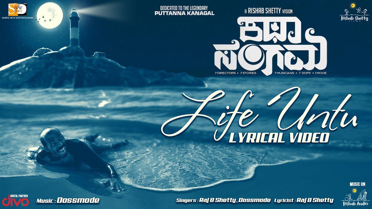 Life Untu - Song Cover Image