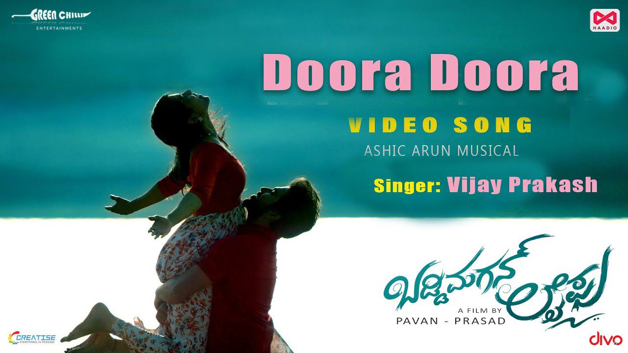 Doora Doora - Song Cover Image