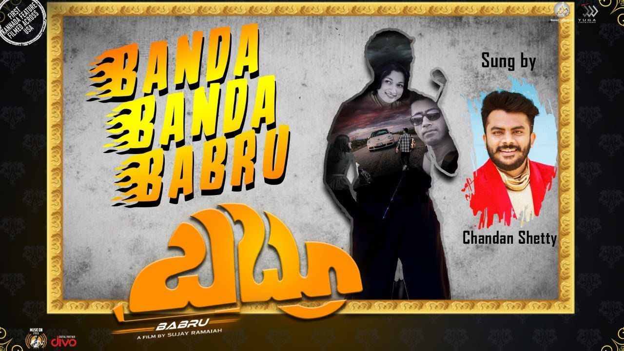 Banda Banda Babru - Song Cover Image
