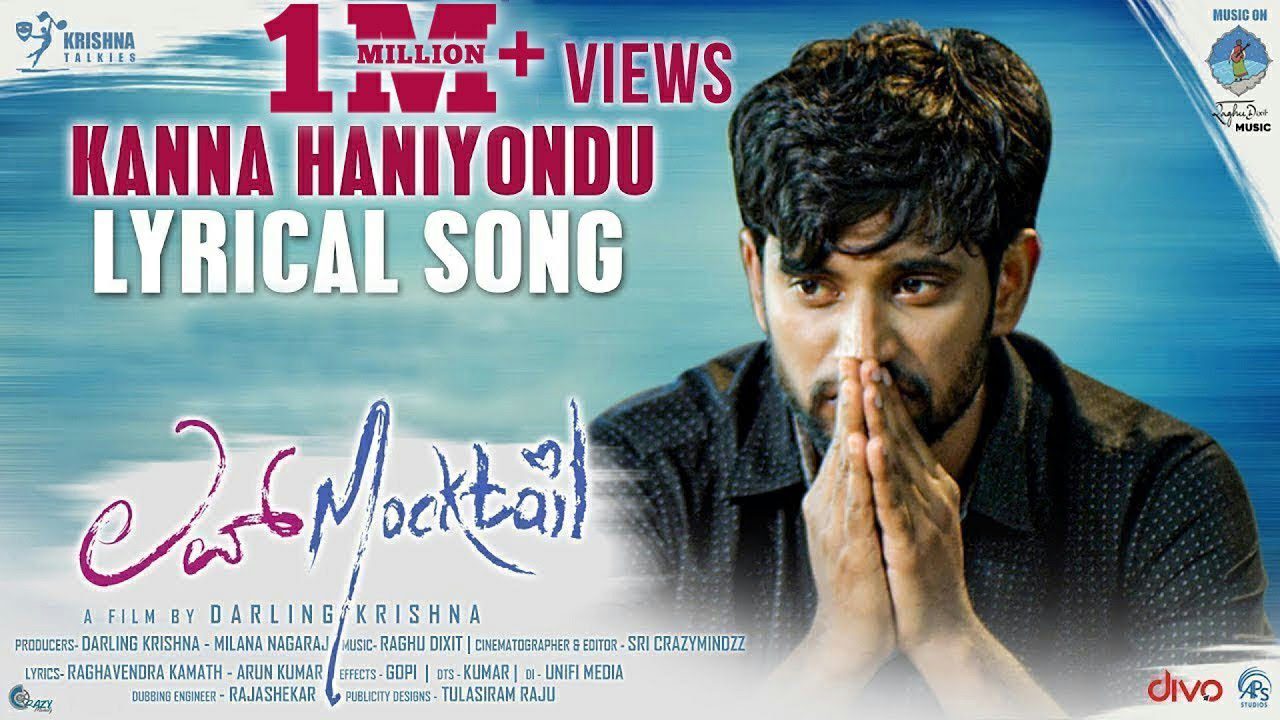 Kanna Haniyondhu - Song Cover Image