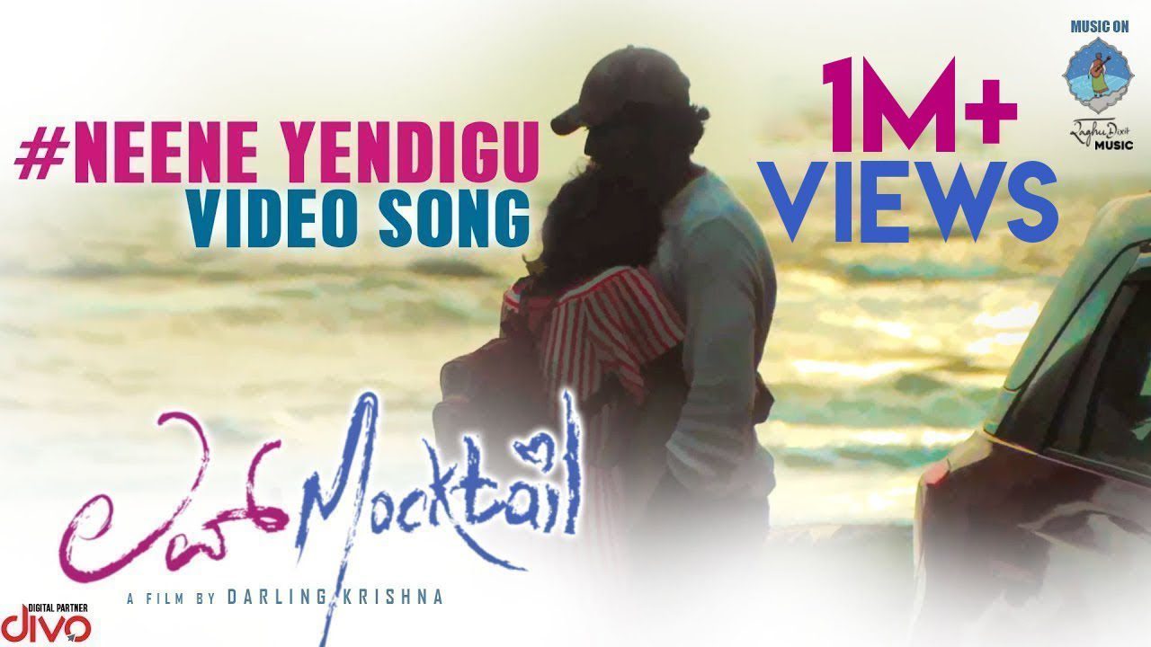 Neene Yendigu - Song Cover Image