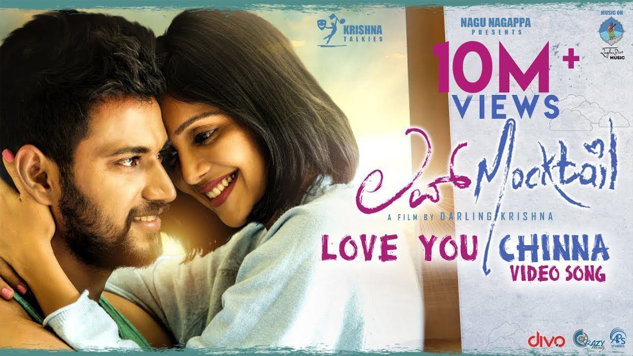 Love You Chinna - Song Cover Image