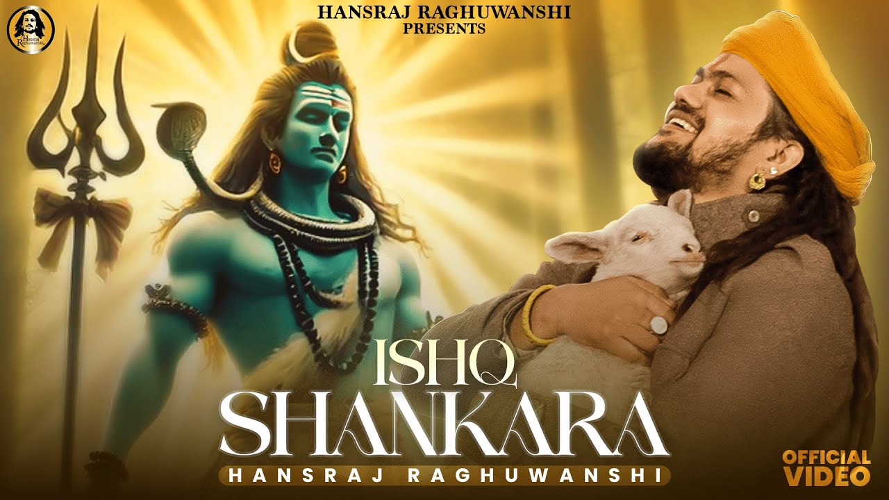 Ishq Shankara - Song Cover Image