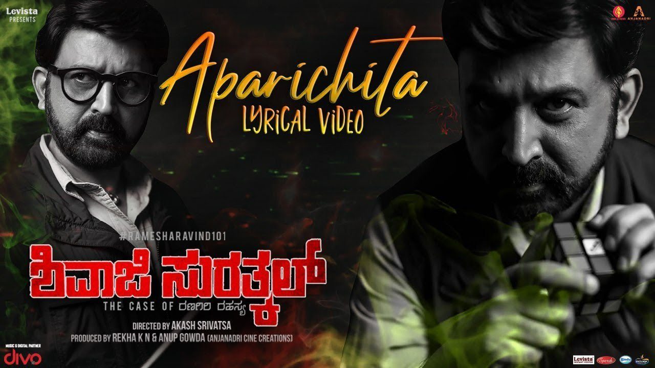 Aparichita - Song Cover Image