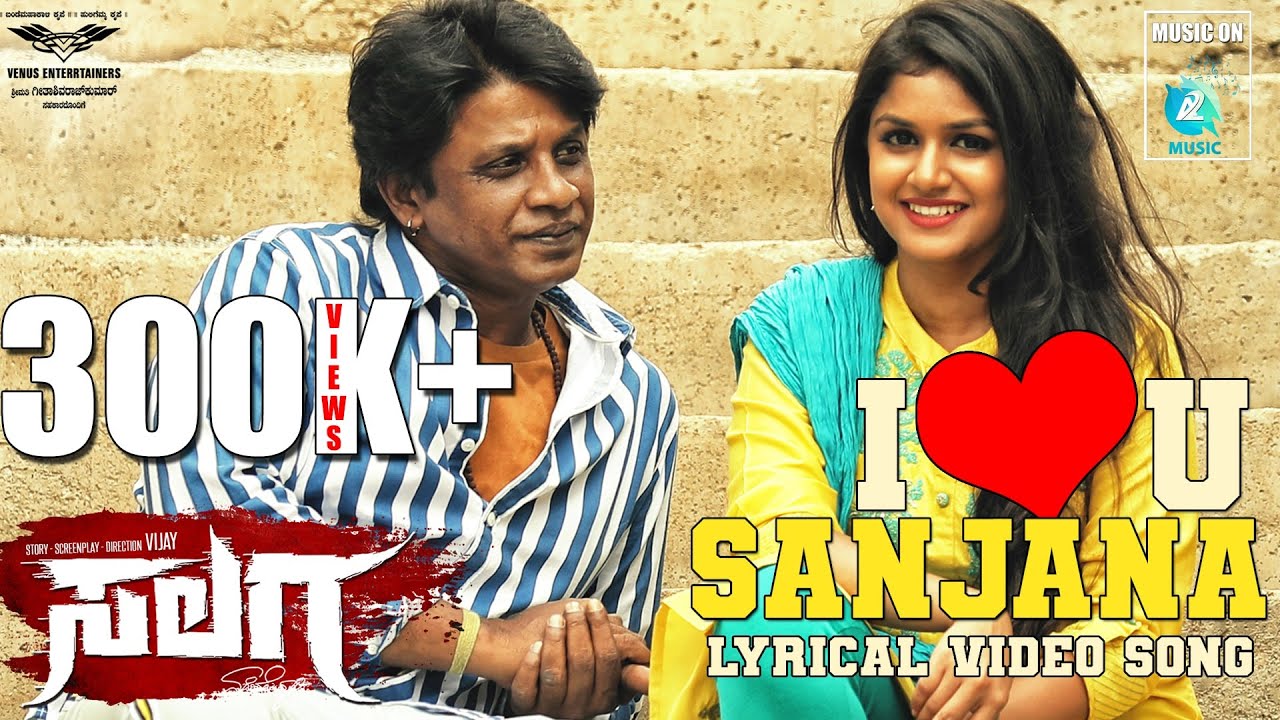 I Love You Sanjana - Song Cover Image