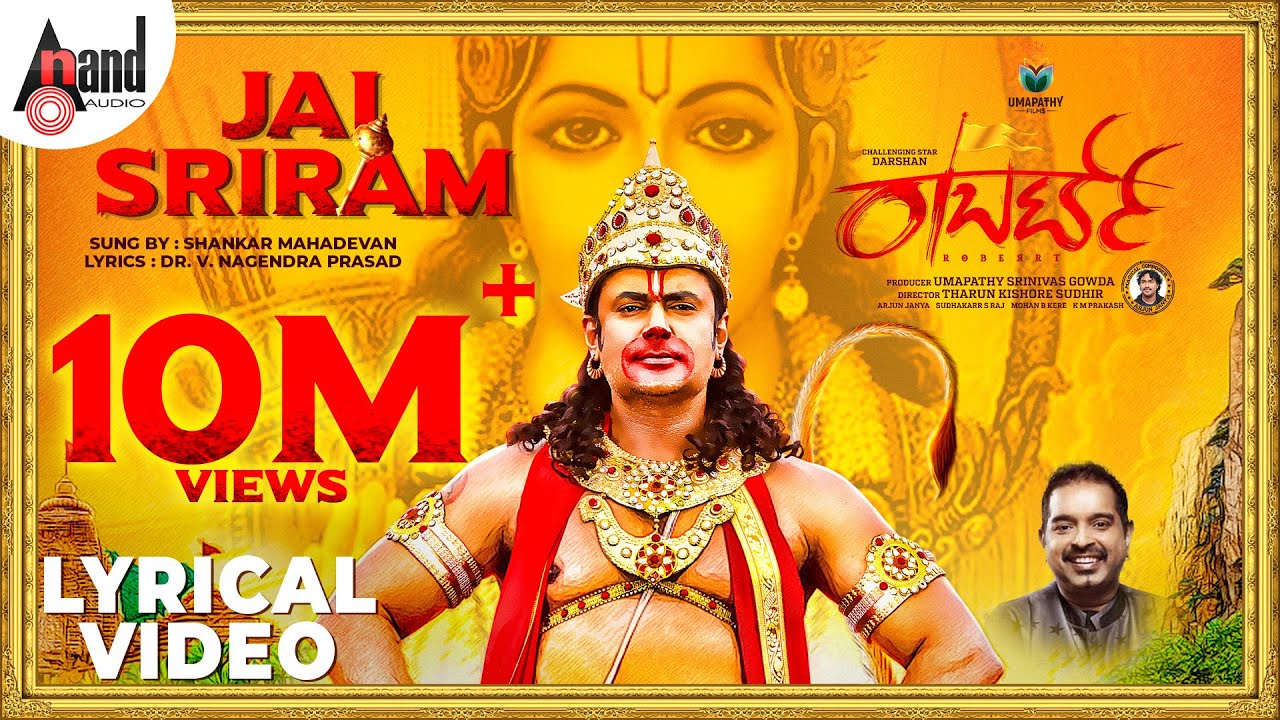 Jai Sriram - Song Cover Image